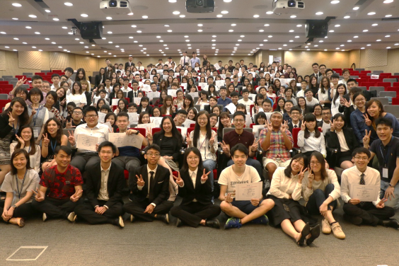 HAVE, U Can - one of the largest cross-institutional student teaching and learning programme in Hong Kong