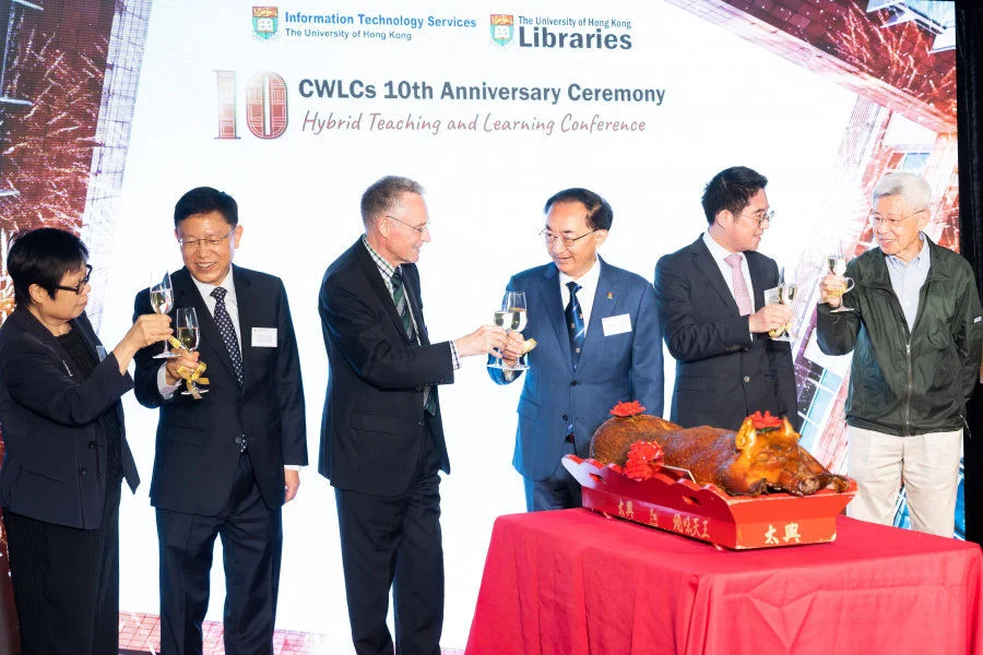 HKU Chi Wah Learning Commons Celebrates 10th Anniversary