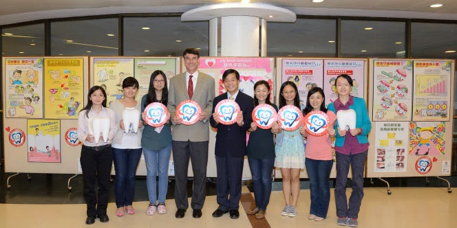 HKU Faculty of Dentistry to hold Love Teeth Day for public