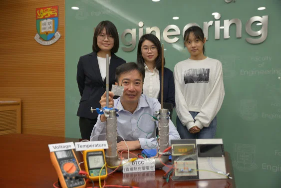 HKU Engineering team invents novel Direct Thermal Charging Cell for 
Converting low-grade waste heat to usable electricity