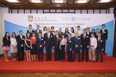 The University of Hong Kong recognised as CFA Program Partner Institution