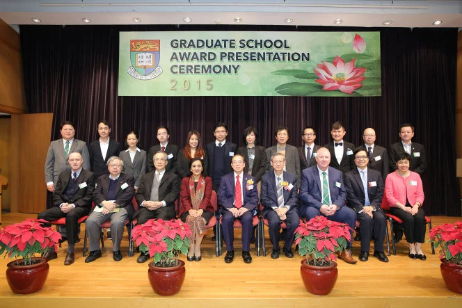 HKU Graduate School holds Award Presentation Ceremony