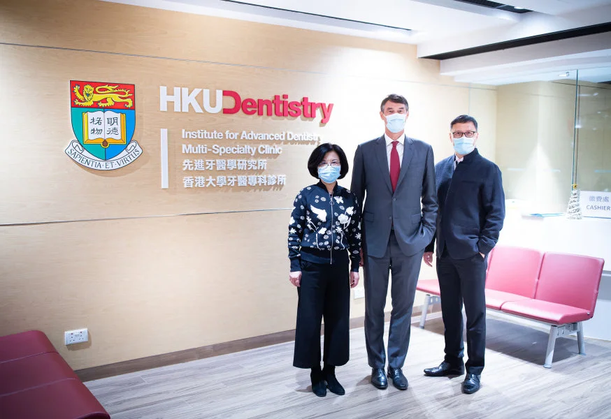 (From Left) Professor Cynthia Yiu, Associate Dean (Taught Postgraduate Education) of HKU Faculty of Dentistry, Professor Thomas Flemmig, Dean of HKU Faculty of Dentistry and Mr Eric Tsui, Director of IAD-MSC  