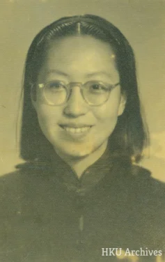 Eileen Chang and her Ink Marks at HKU
Eileen Chang at the University of Hong Kong: 
Historic Images and Documents from the Archives