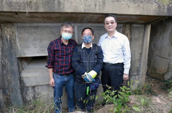 Japanese Defensive Relics in Hong Kong
Pillboxes on Luk Keng Knoll: War relics & heritage
