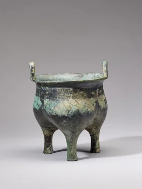 Enduring Beauty 

Cast and Chased: 
The Influence of Ancient Chinese Bronze on Modern Silver