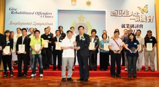Employment symposium calls for fair opportunities for rehabilitated persons