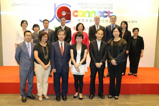Launch Ceremony and Press Conference for 
“JC A-Connect: Jockey Club Autism Support Network”