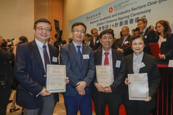 Three HKU research projects awarded funding under government's inaugural RAISe+ Scheme