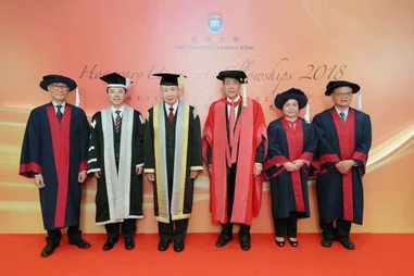 HKU presents Honorary University Fellowships to three distinguished individuals