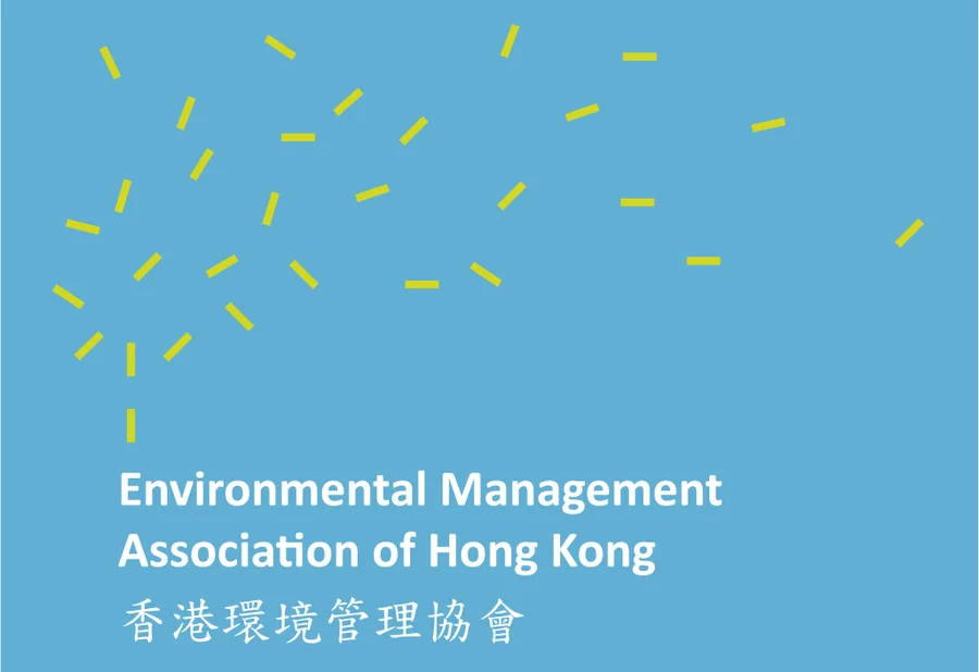 The Environmental Management Association of Hong Kong