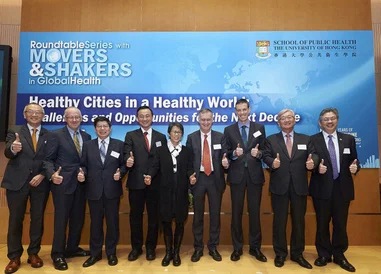 HKU School of Public Health hosts roundtable discussion on 
“Healthy Cities in a Healthy World: Challenges and Opportunities for the Next Decade”