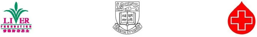 HKU
