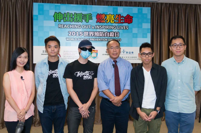 “Reaching Out and Inspiring Lives” HKU Centre for Suicide Research and Prevention releases latest figures and prevention recommendations on suicide