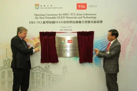HKU partners with TCL to establish a Joint Research Laboratory for
 New Printable OLED Materials and Technology